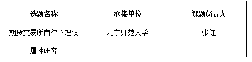 捕0000獲.PNG